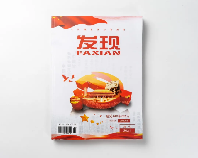 1615286852918314.png 1615286852918314.png