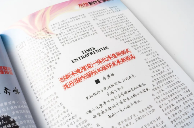 1615287043772827.png 1615287043772827.png