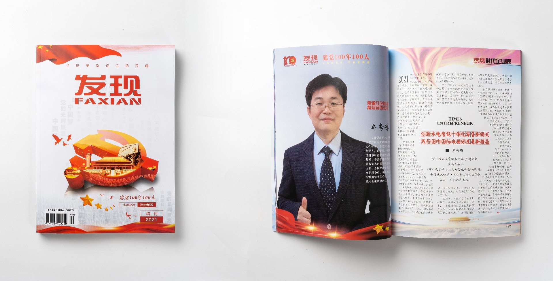 1642988678130446.jpg _DSC7480.jpg