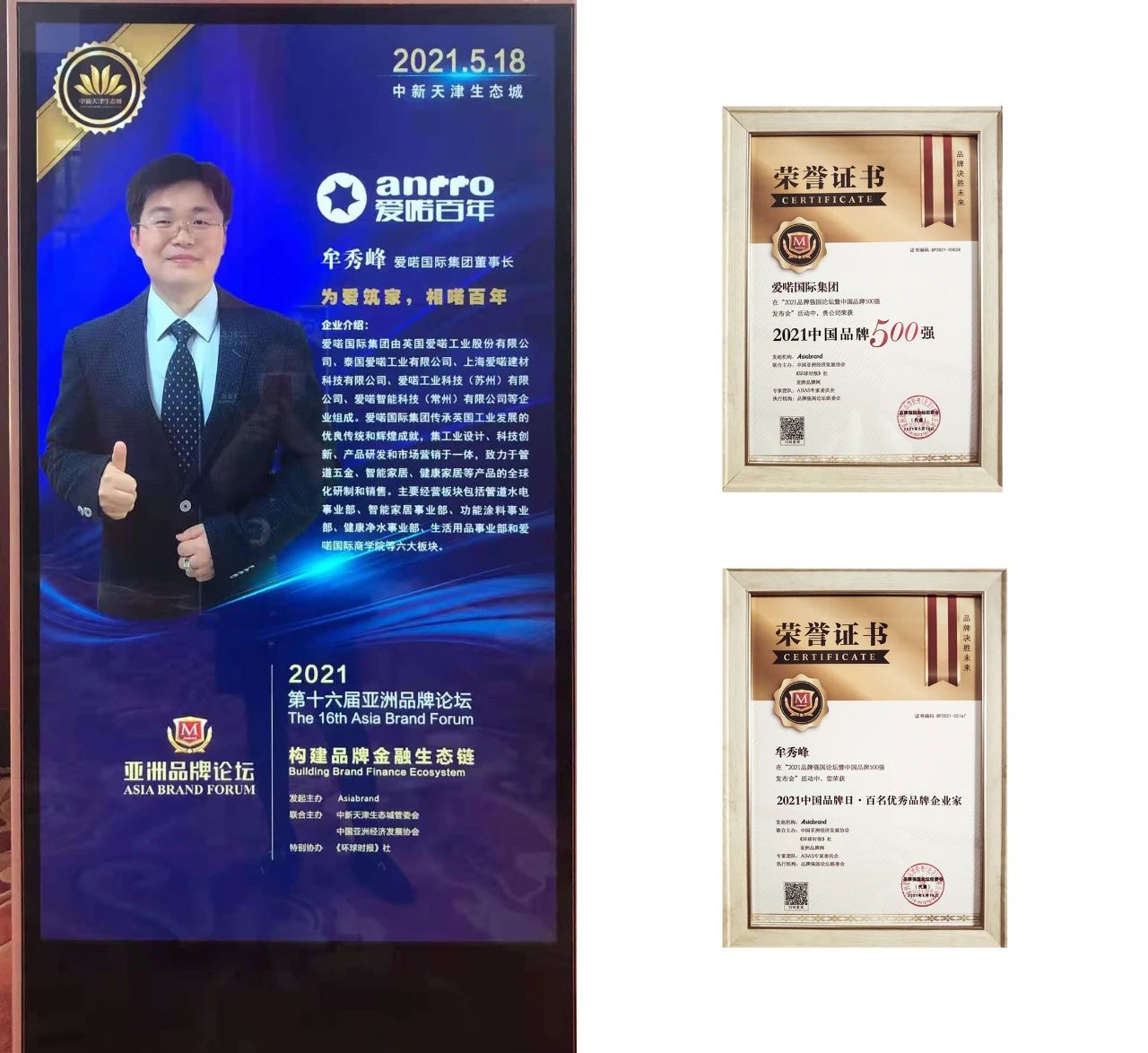 1642988767200523.jpg 0 (1).jpg