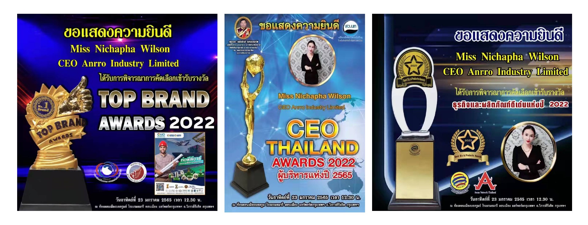 1642988981189395.jpg 微信图片_20220121152900.jpg