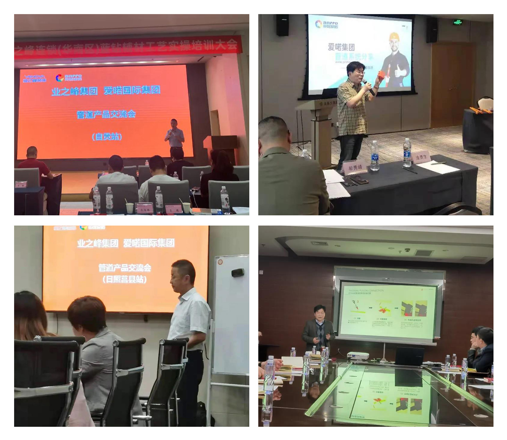 1642991884116119.jpg 微信图片_20220122145703.jpg