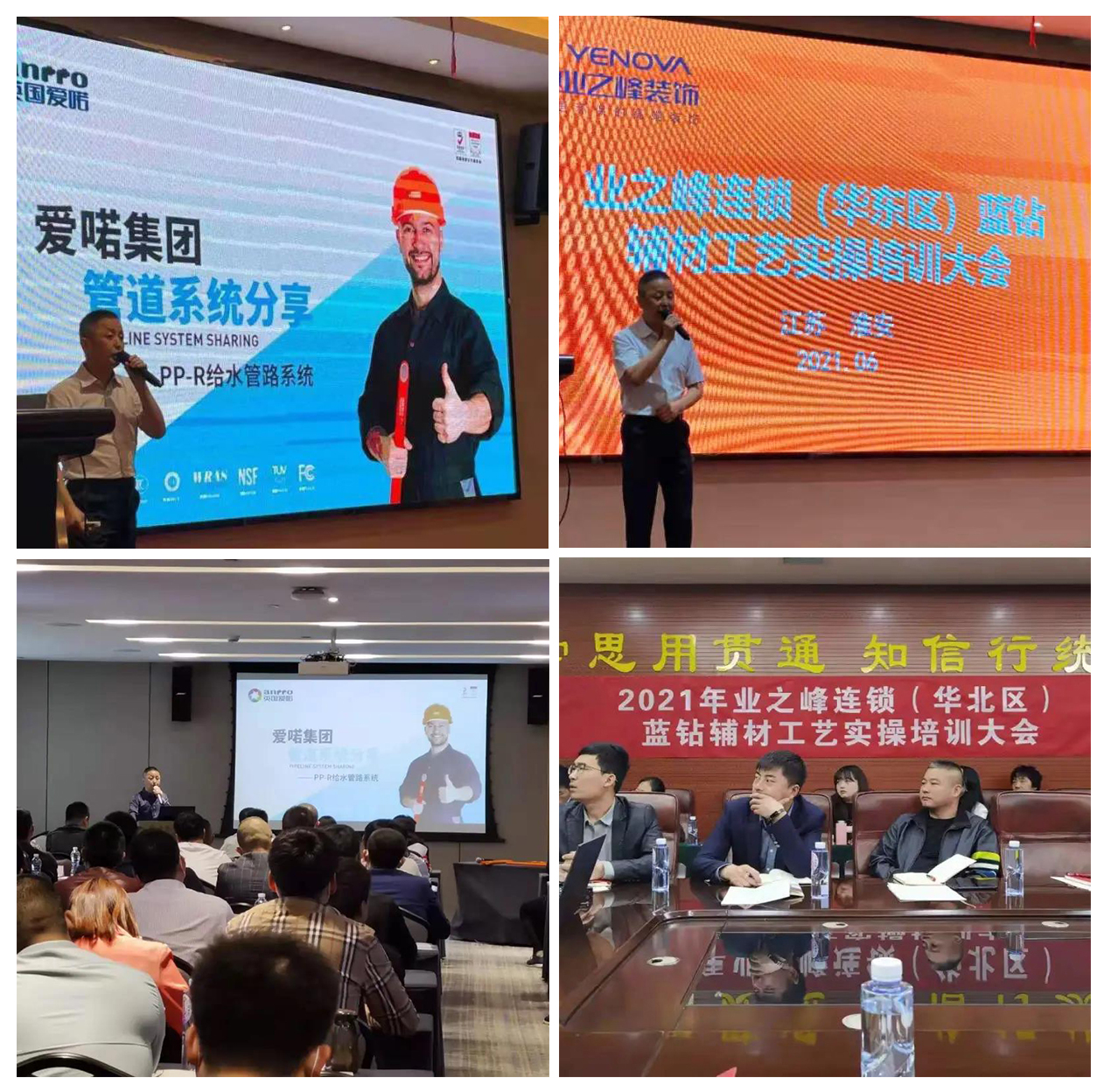 1642991917169334.jpg 111.jpg