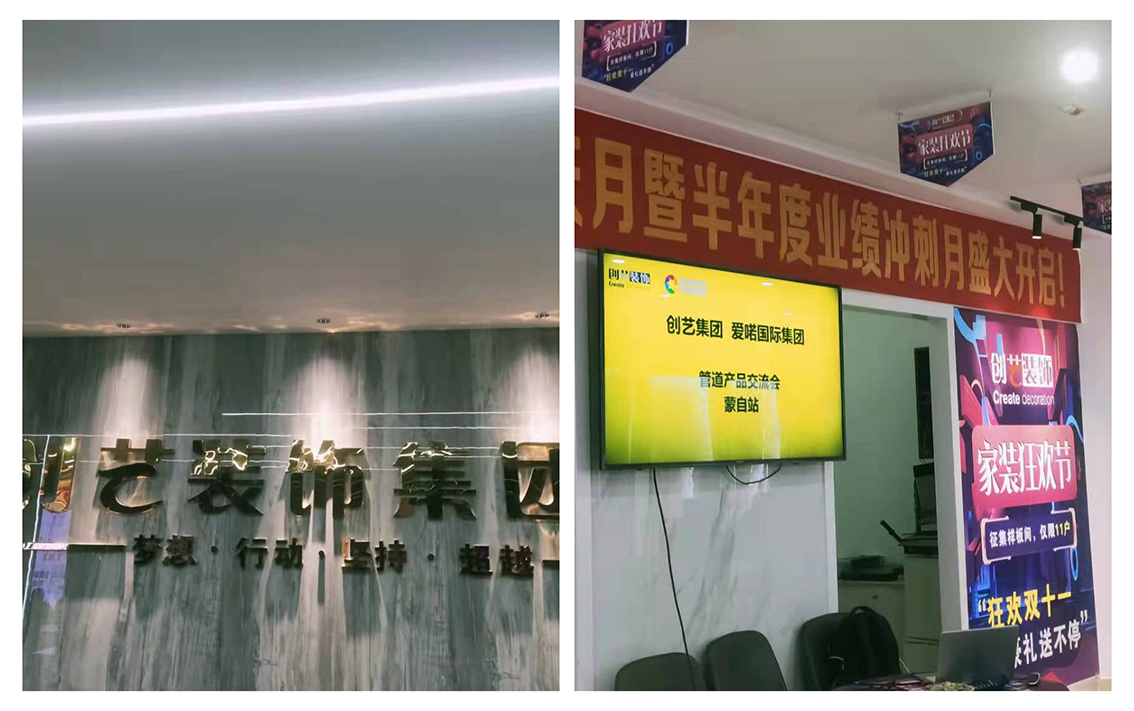 1642993302590076.jpg 2.jpg