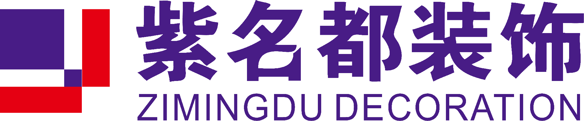 1642993362132241.png 资源 1.png