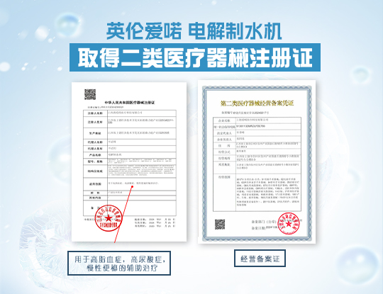 丰满少妇被猛烈高清播放