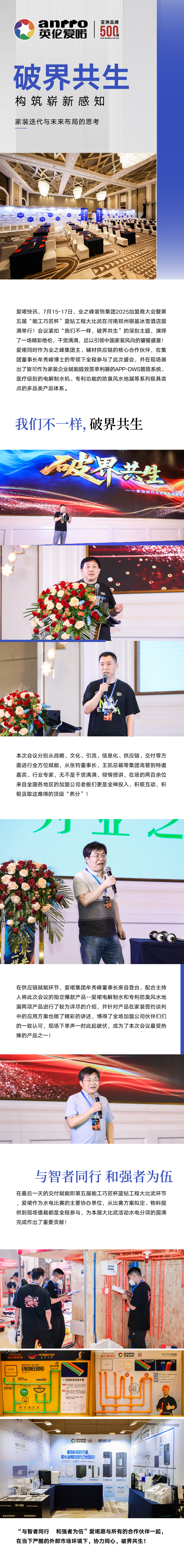 未标题-1_画板 1.jpg