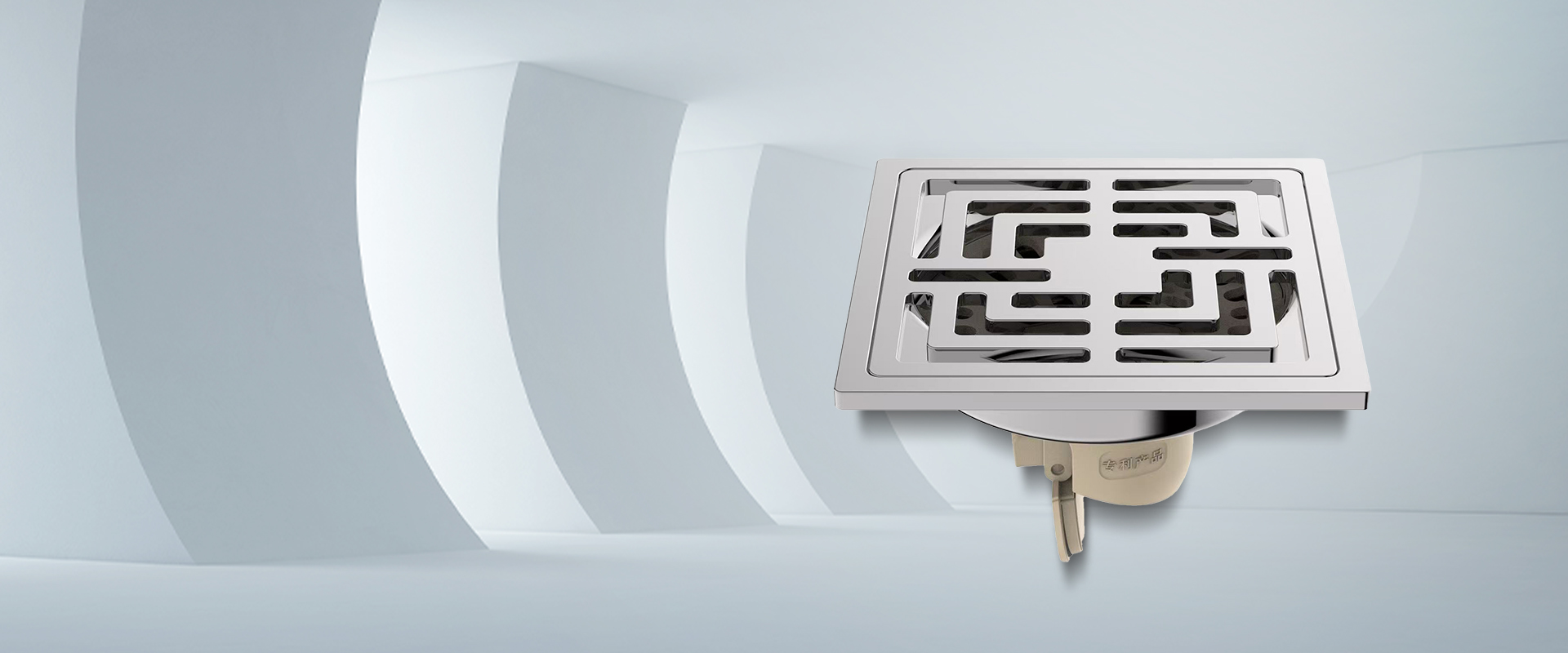 净极风水地漏系列