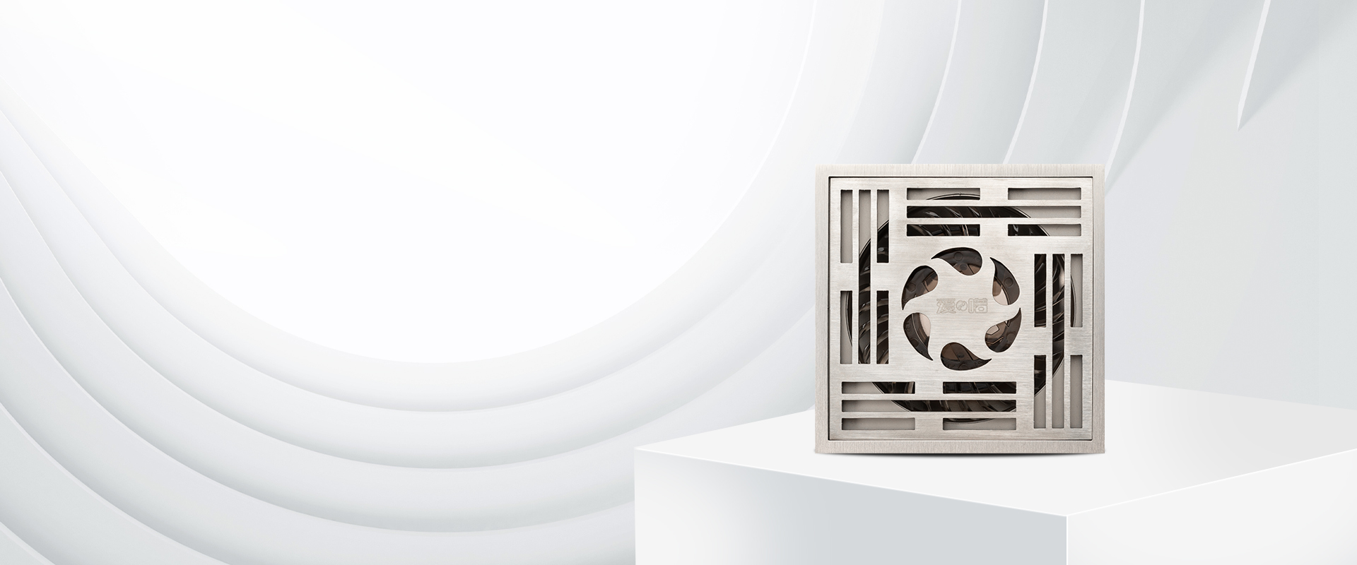 净极风水地漏系列