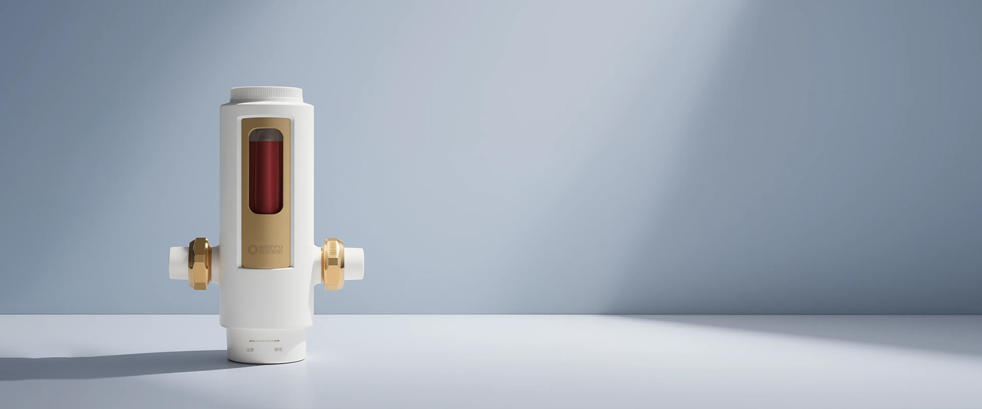 索恩河前置过滤器