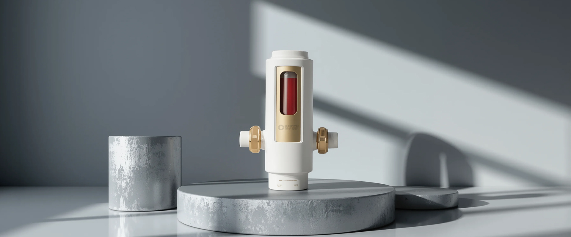 索恩河前置过滤器