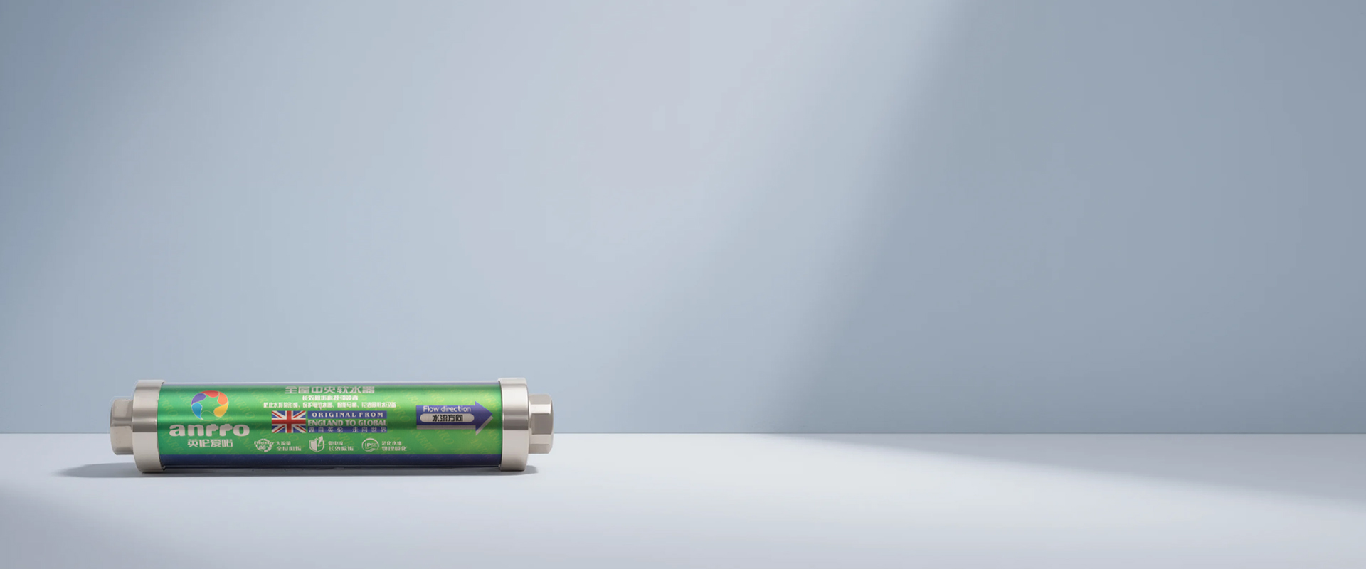 中央阻垢软水处理器