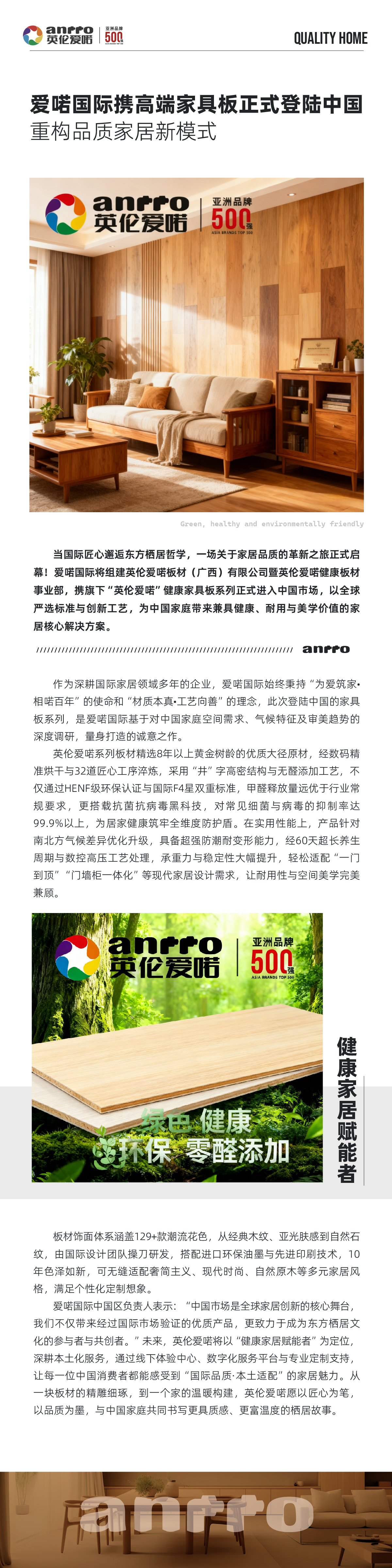 未标题-1_画板 1.jpg