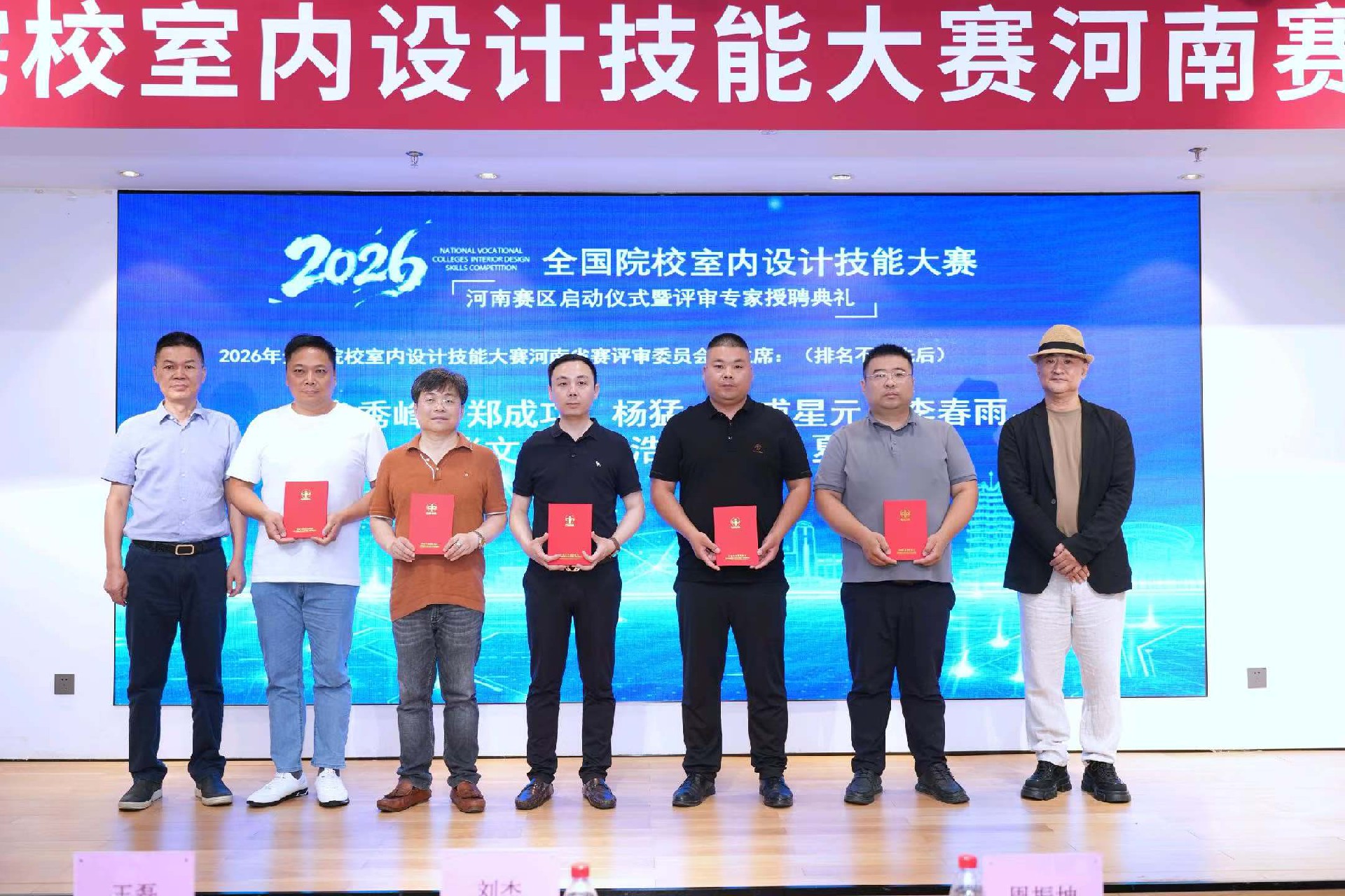 微信图片_20260630111624_526_3.jpg